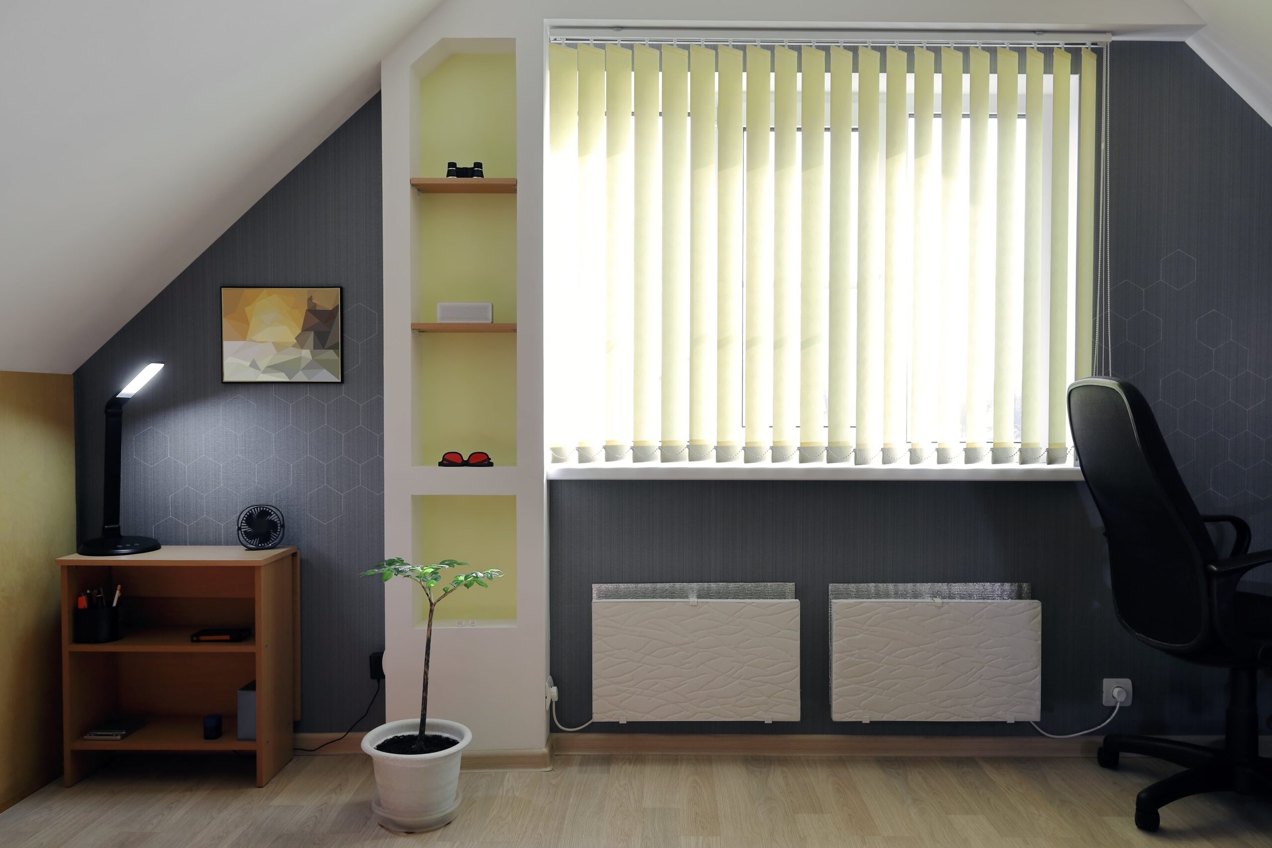 Create-a-Cosy-Ambience-How-Vertical-Blinds-Can-Control-Light-and-Privacy-in-Your-Home&Office!